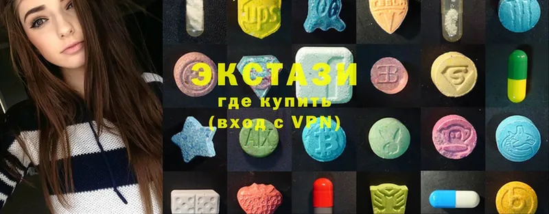 Ecstasy Cube  Сорочинск 